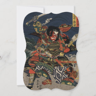 Samuraikrigarna Tadanori och Noritsune