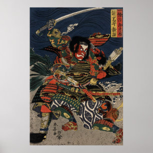 Samuraikrigarna Tadanori och Noritsune Poster