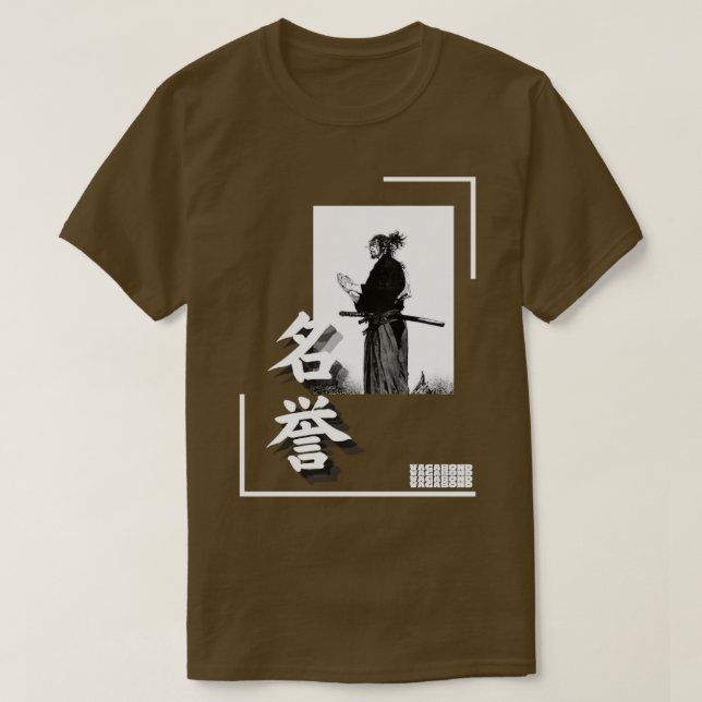 Samurais Honor T Shirt (Design framsida)