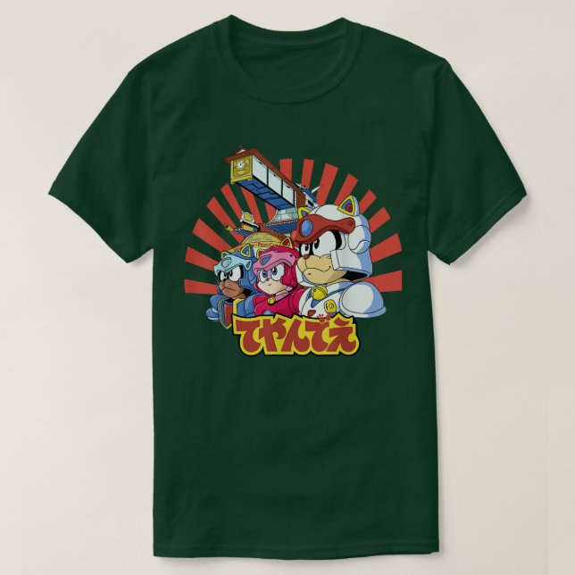 SAMURAIS PIZZA CAAATS  T SHIRT (Design framsida)