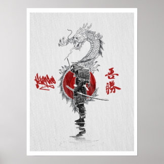 Samurais väg poster