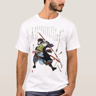 samuraiskjorta t shirt