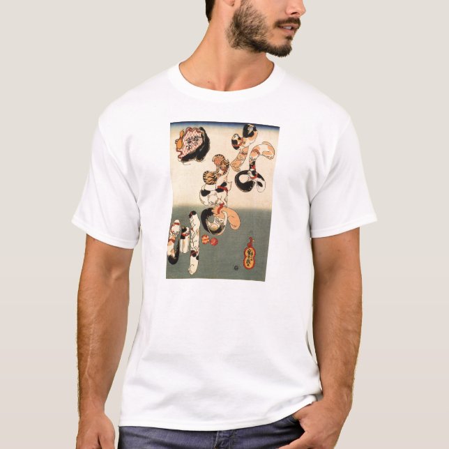 Samuraiskjorta T Shirt (Framsida)