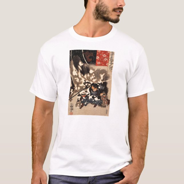 Samuraiskjorta Tee (Framsida)