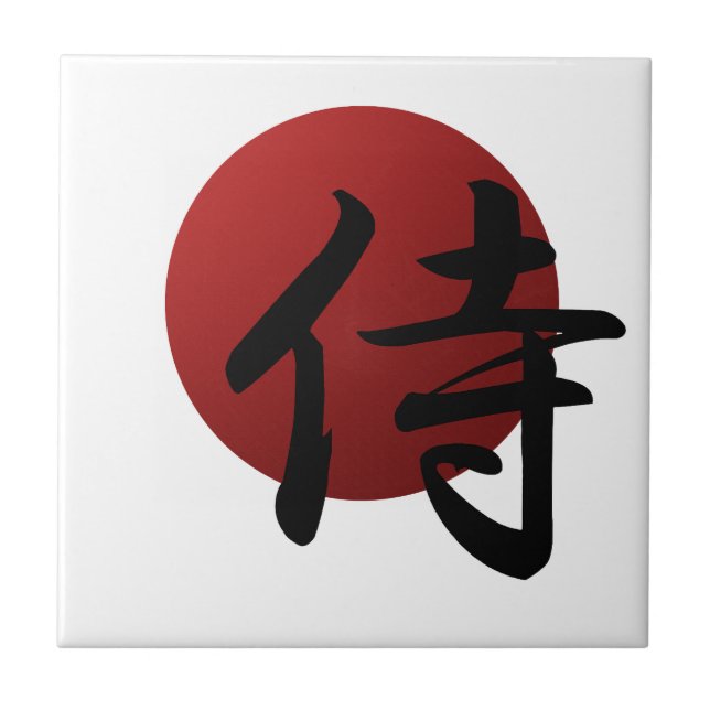 Samuraisol Kakelplatta (Framsidan)