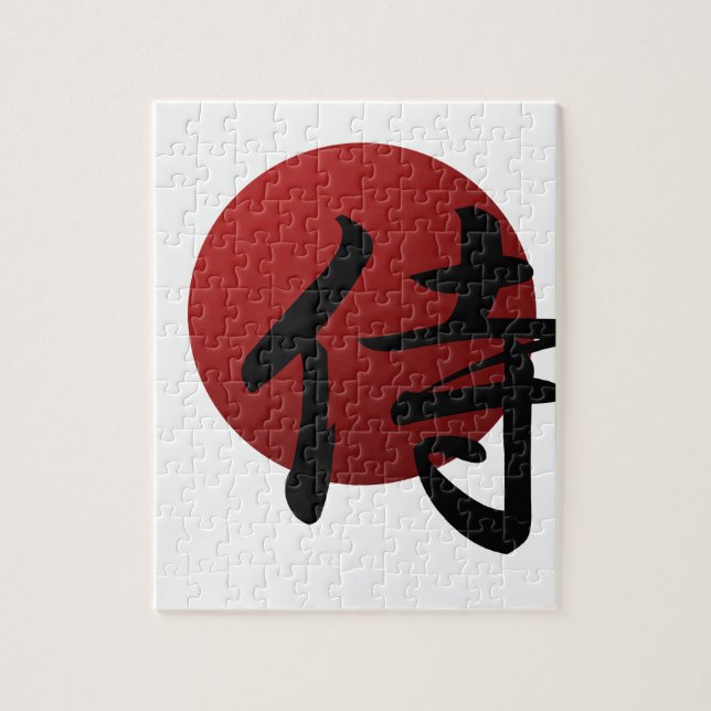 Samuraisol Pussel (Vertikal)