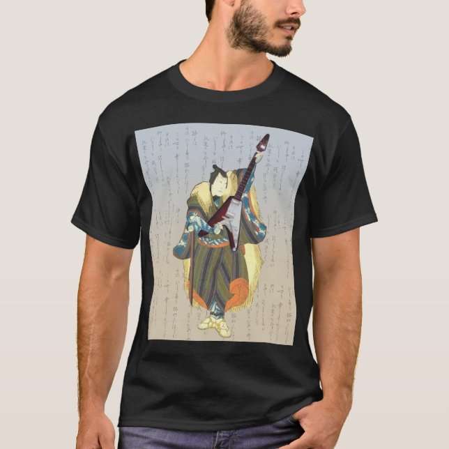 samuraistenar! tee shirt (Framsida)