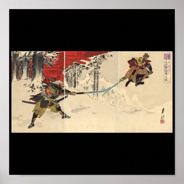 Samuraistrid i snö runt 1890 poster (Framsidan)