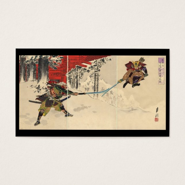 Samuraistrid i snö runt 1890 visitkort (Framsidan)