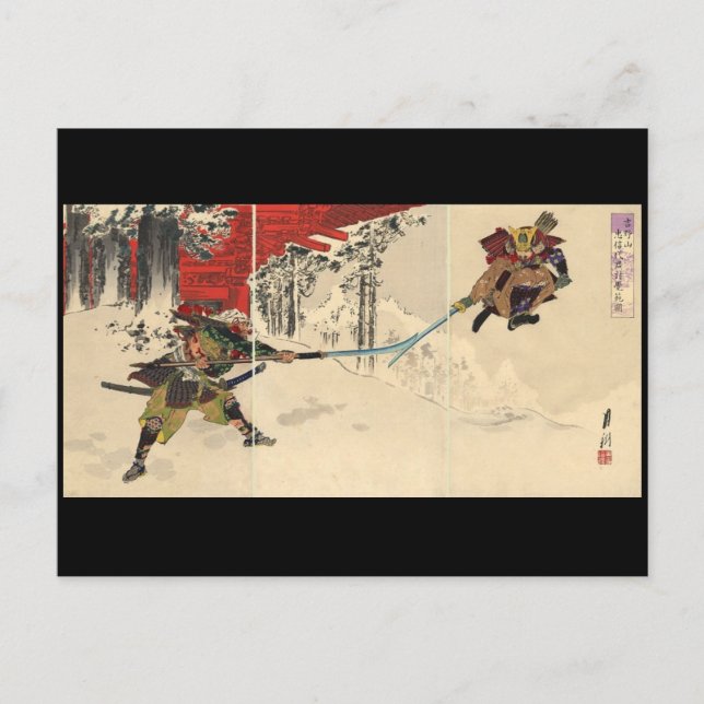 Samuraistrid i snö runt 1890 vykort (Framsida)