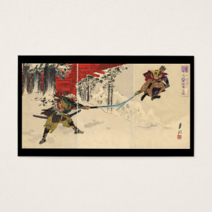 Samuraistrid i snön circa 1890 visitkort