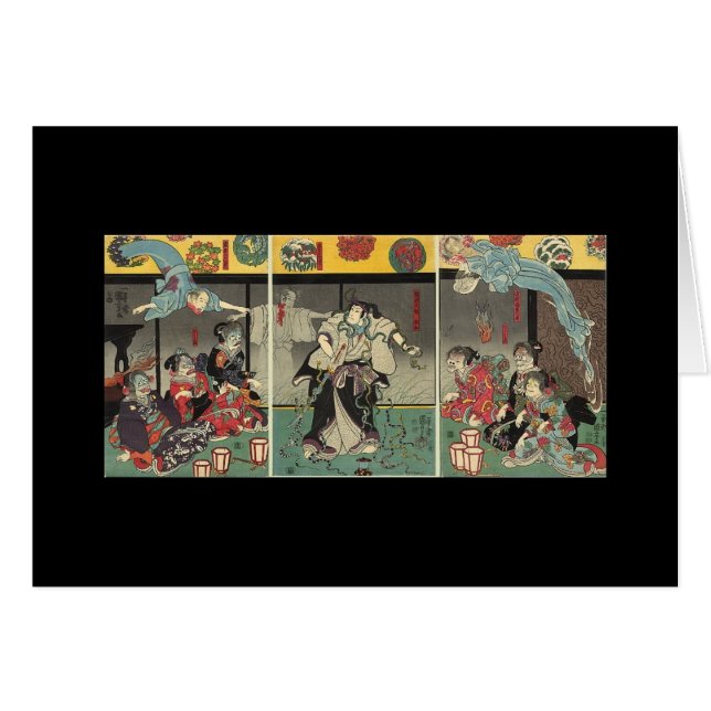 Samuraistridighet varar spökskrivareare och hälsningskort (Framsidan Horizontal)