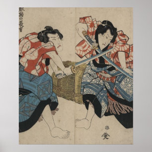 Samuraisvärdslagsmål circa 1825 poster