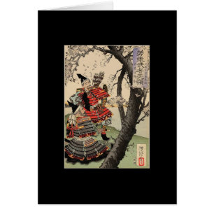 Samuraivisningkörsbäret blomstrar circa 1885 hälsningskort