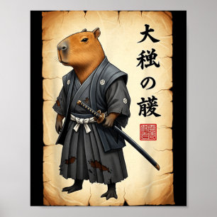 Samuraj Capybara Japansk Konst Vintage Grafisk Rol Poster