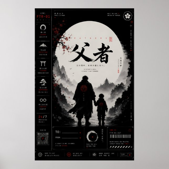 Samuraj Fader Son Japansk Postertryck Poster (Framsidan)