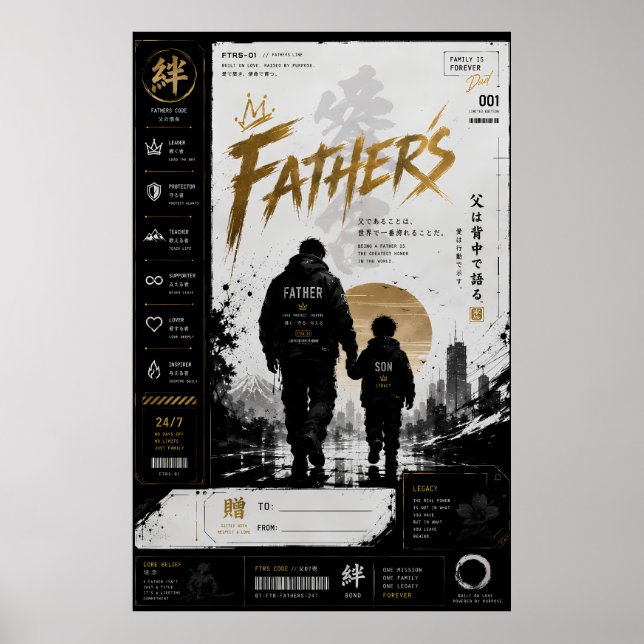 Samuraj Fader Son Legat Konst Poster (Framsidan)