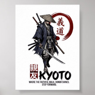 Samuraj i Kyoto - Bushido Hedersväggkonst Poster