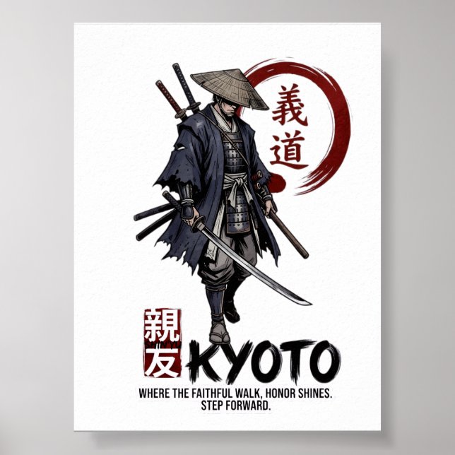 Samuraj i Kyoto - Bushido Hedersväggkonst Poster (Framsidan)