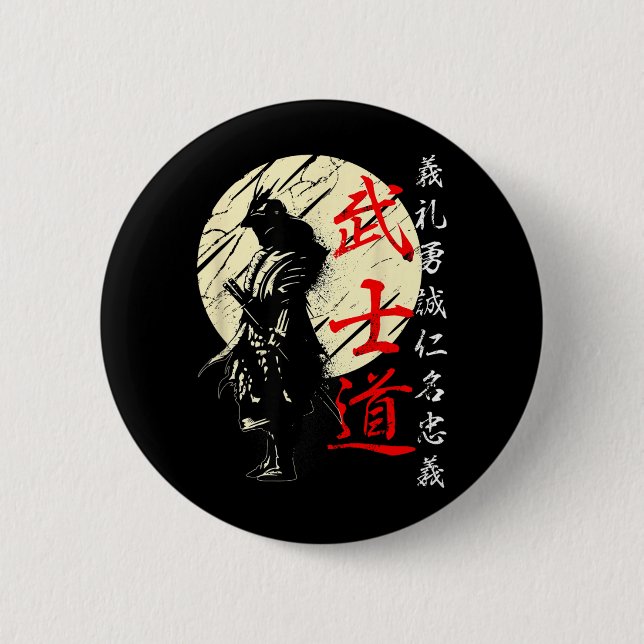 Samuraj Japan Krigare Kanji Bushido Code Knapp (Framsida)