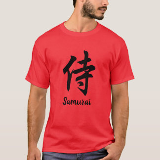 Samuraj japansk kanji t-shirt