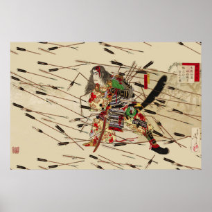 SAMURAJ MASATSURA KÄMPAR I SKUR AV PILAR POSTER