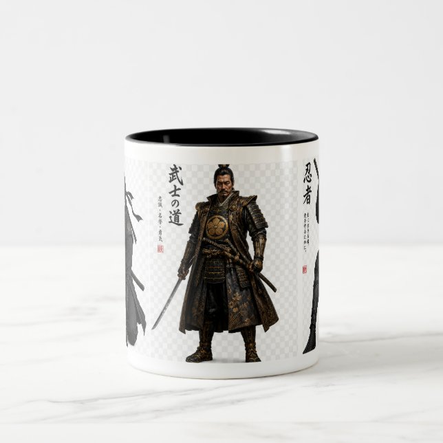Samuraj Ninja Japansk Krigare Tvåtons 325 Ml Två-Tonad Mugg (Center)