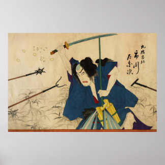Samuraj Poster