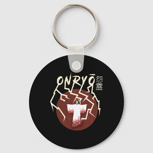 Samuraj Spöke Boo Groovy Sött Spöke Roligt Hallowe Nyckelring (Framsida)