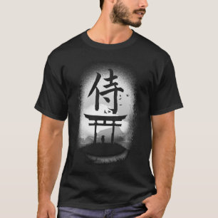 Samurajen T Shirt