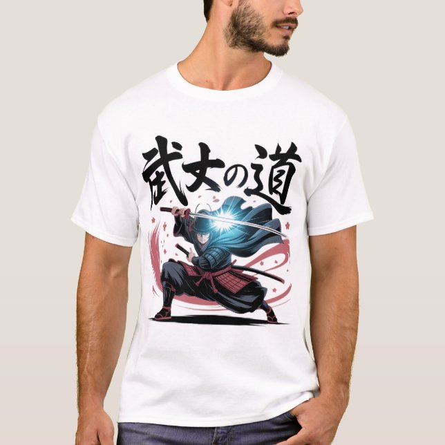 Samurajens väg | Japanska Kanji Anime Katana B T Shirt (Framsida)