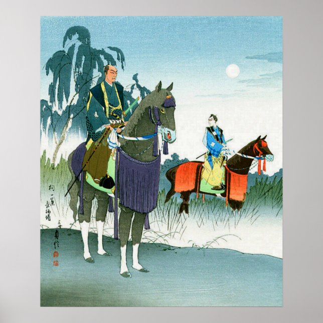 Samurajer på hästar Hasegawa Sadanobu III 1950-tal Poster (Framsidan)