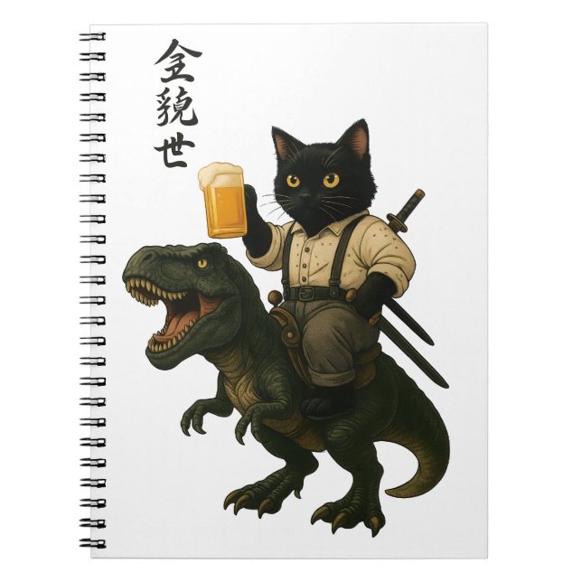 Samurajkat med öl & T-Rex | Retro japansk konst Anteckningsbok (Framsidan)