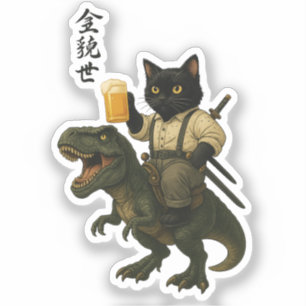 Samurajkat med öl & T-Rex Retro japansk konst Klistermärken