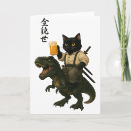 Samurajkat med öl & T-Rex | Retro japansk konst Kort