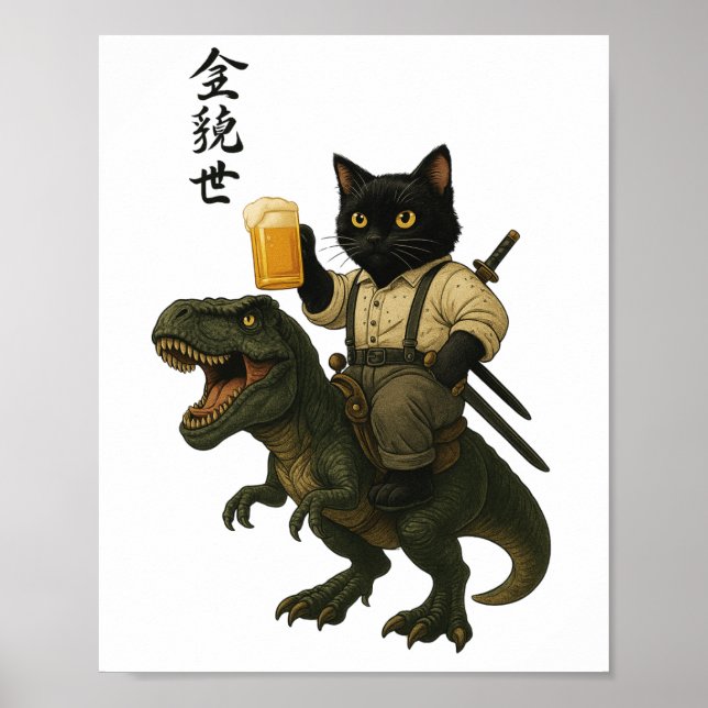 Samurajkat med öl & T-Rex | Retro japansk konst Poster (Framsidan)