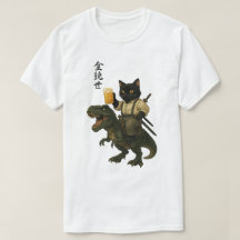 Samurajkat med öl & T-Rex | Retro japansk konst