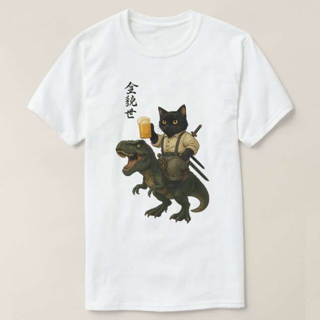 Samurajkat med öl & T-Rex | Retro japansk konst T Shirt (Design framsida)