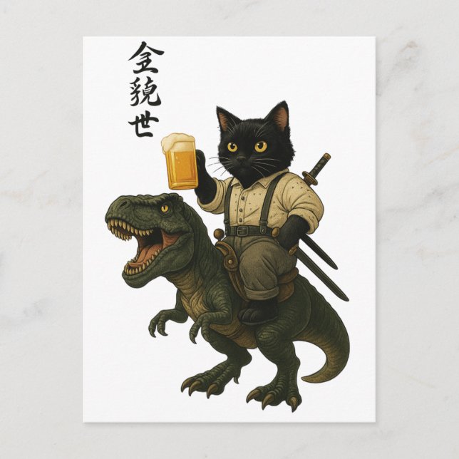 Samurajkat med öl & T-Rex | Retro japansk konst Vykort (Framsida)