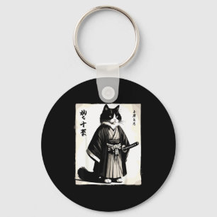 Samurajkatten Vintage Krigare Japansk Anime Nyckelring