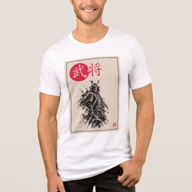 Samurajkrigare – Japans anda T Shirt (Framsida)