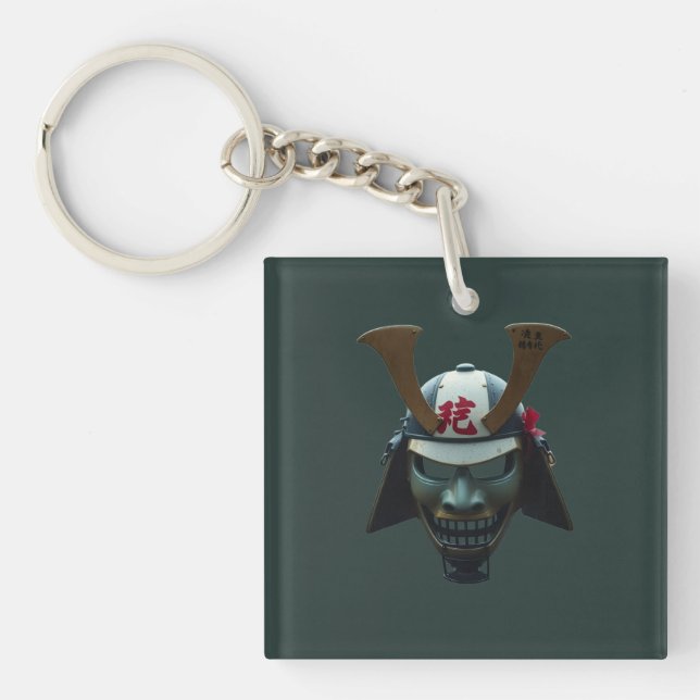 Samurajmask (Framsidan)