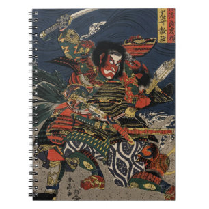 Samurakrigarna Tadanori och Noritsune Anteckningsbok