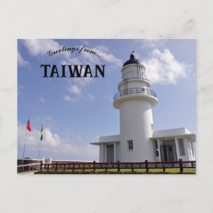 San Diaojiao fyr Taiwan Vykort