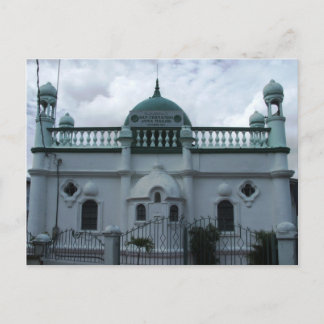 San Fernando Jama Masjid (Mosque) Trinidad Vykort