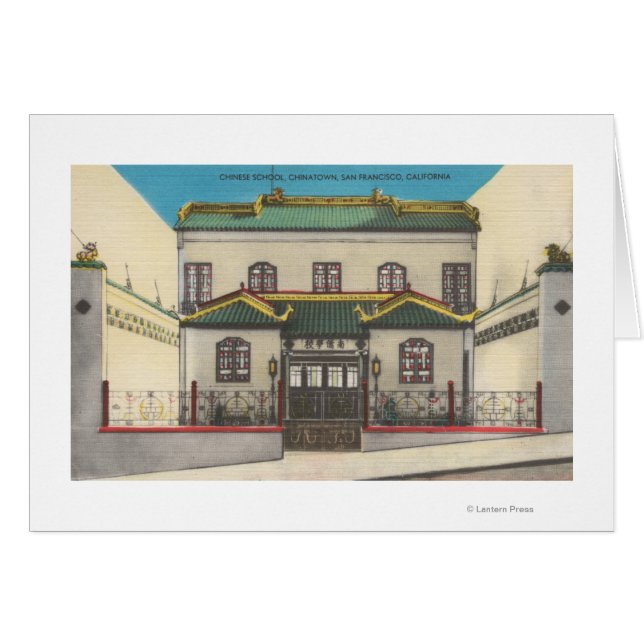 San Francisco, CA China School i Chinatown Hälsningskort (Framsidan Horizontal)