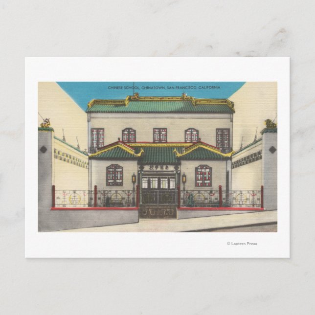 San Francisco, CA China School i Chinatown Vykort (Framsida)