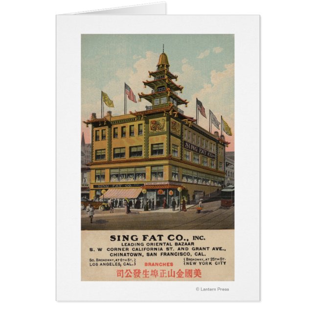 San Francisco, CAChinatown AdSing Tjock Co. Hälsningskort (Framsidan)