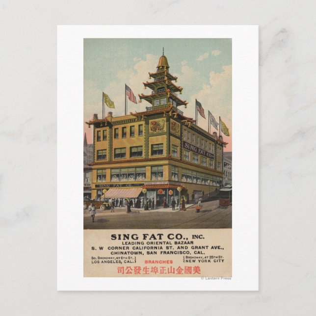 San Francisco, CAChinatown AnnonsSing Fat Co. Vykort (Framsida)