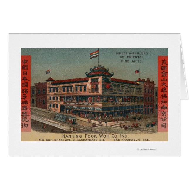 San Francisco, Caview of Nankation Fook Co. Hälsningskort (Framsidan Horizontal)